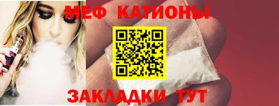 прущая мука Кулебаки
