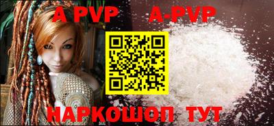 MDMA Кумертау