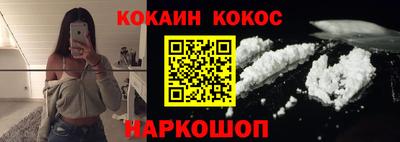 MDMA Кумертау