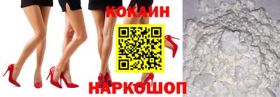 прущая мука Кулебаки