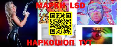 MDMA Кумертау