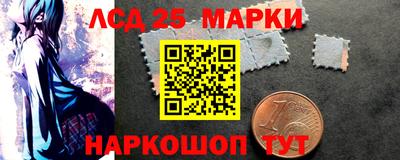 молекула духа Кунгур