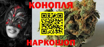 MDMA Кумертау
