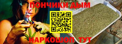 MDMA Кумертау