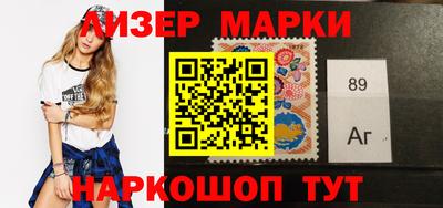 MDMA Кумертау
