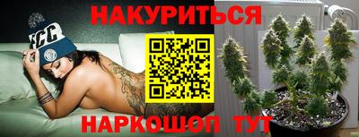 молекула духа Кунгур