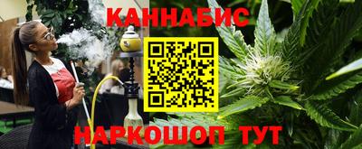 прущая мука Кулебаки