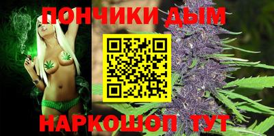 прущая мука Кулебаки