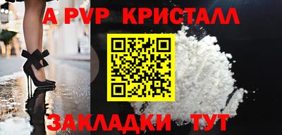 MDMA Кумертау