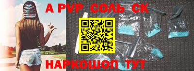 прущая мука Кулебаки