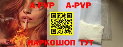 MDMA Кумертау