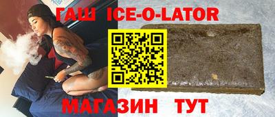 MDMA Кумертау