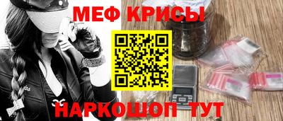 прущая мука Кулебаки