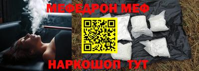 прущая мука Кулебаки